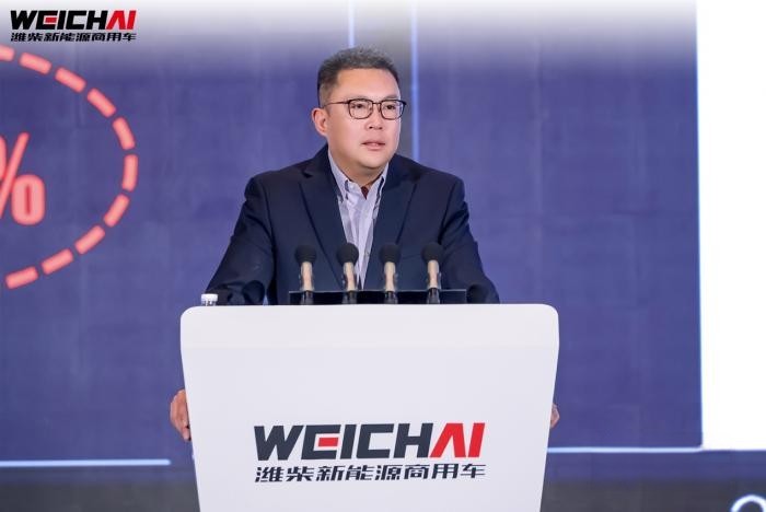 價(jià)值重構(gòu) 勢(shì)能增長(zhǎng) 濰柴新能源商用車(chē)2023年商務(wù)大會(huì)圓滿召開(kāi)