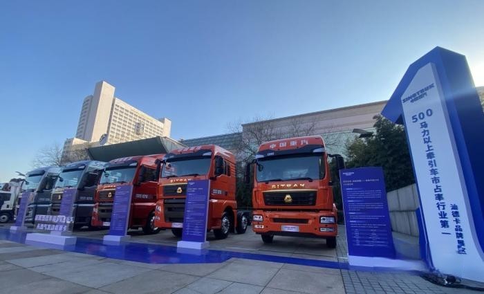 商用車行業(yè)“風(fēng)向標(biāo)” 中國重汽2023合作伙伴大會(huì)開幕在即