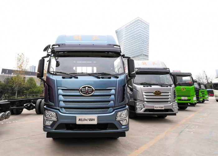 實力領航,贏戰新程,解放2023商務年會大幕將啟