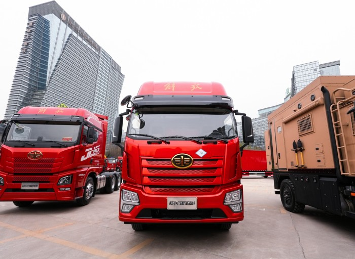 實力領航,贏戰新程,解放2023商務年會大幕將啟