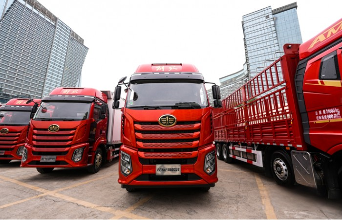 實力領航,贏戰新程,解放2023商務年會大幕將啟