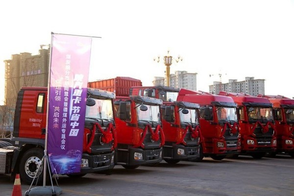 陜汽：奮戰開門紅 海內外市場大單頻簽