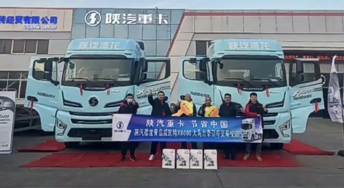 陜汽重卡：區域市場忙交付，誓奪季度開門紅