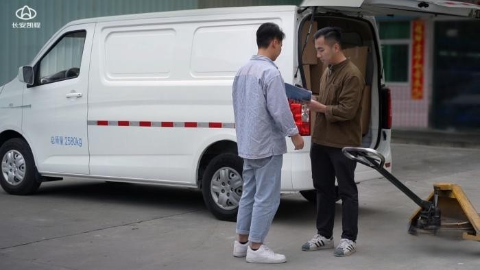 為什么說創(chuàng)業(yè)首選長安凱程 快來聽聽他們怎么說