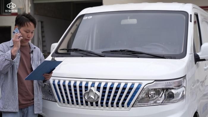 為什么說創(chuàng)業(yè)首選長安凱程 快來聽聽他們怎么說