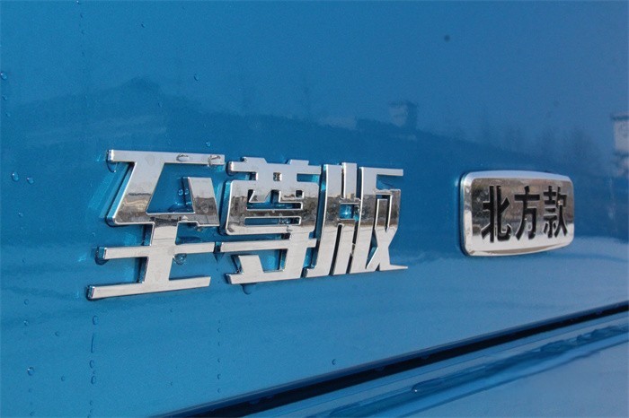 被譽為“資源運輸多面手”，歐曼GTL至尊版強在哪？