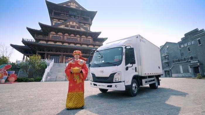 健康開工 逸起創富，這個開工節，乘龍與卡友一起開財“運”！