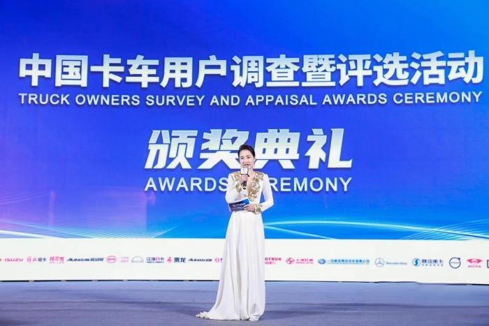 “專業(yè)”助攻商用卡車出海，泰凱英斬獲“中國卡車輪胎印度尼西亞之星”獎(jiǎng)