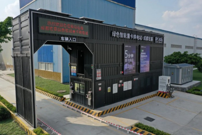 為物流企業注入“綠色”發展活力 遠程萬物友好獲發現信賴大獎