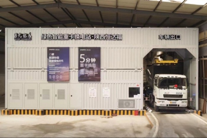 為物流企業注入“綠色”發展活力 遠程萬物友好獲發現信賴大獎