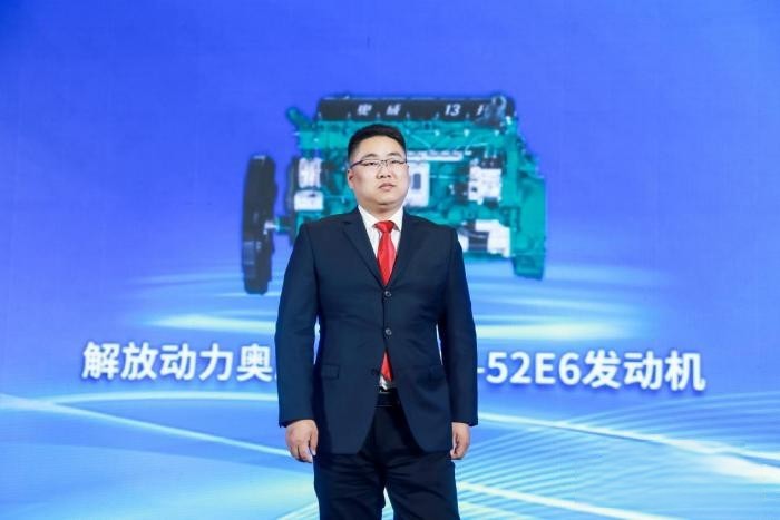 解放動力再登發現信賴舞臺 奧威520榮膺節油重型發動機大獎!