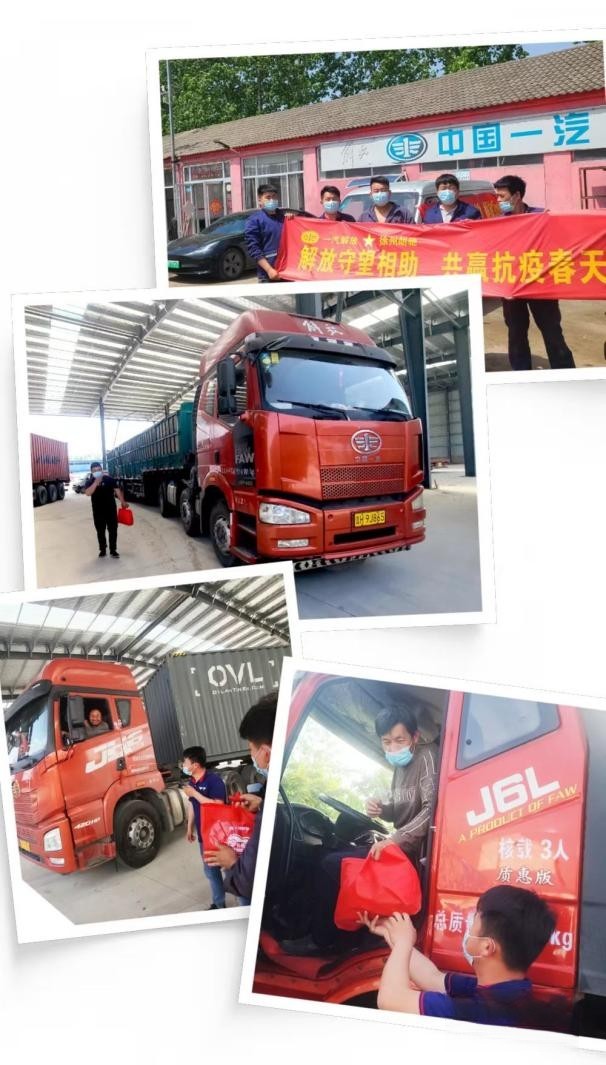 一汽解放張國華：深化踐行社會責(zé)任，持續(xù)強(qiáng)化品牌塑造