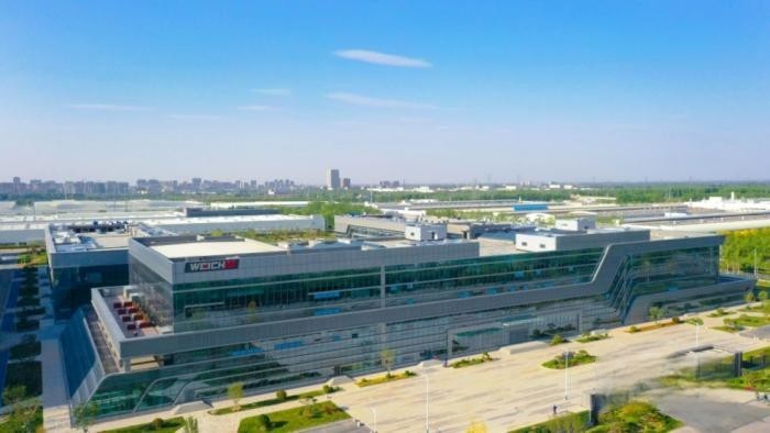 2023年3月8日,是習近平總書記對濰柴集團發(fā)展作出重要指示五周年,當天上午9點,濰柴集團召開“心無旁騖攻主業(yè)建設世界一流強企”千人專題會議,重溫總書記重要指示,號召全體員工牢記囑托,堅定不移沿著總書記指引的道路前行,奮力書寫更加亮麗的“新答卷”。