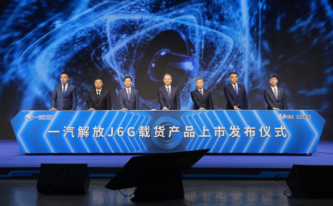 鉚足干勁兒迎春潮!一汽解放2月終端份高達30.2%,實現銷量、份額雙提升