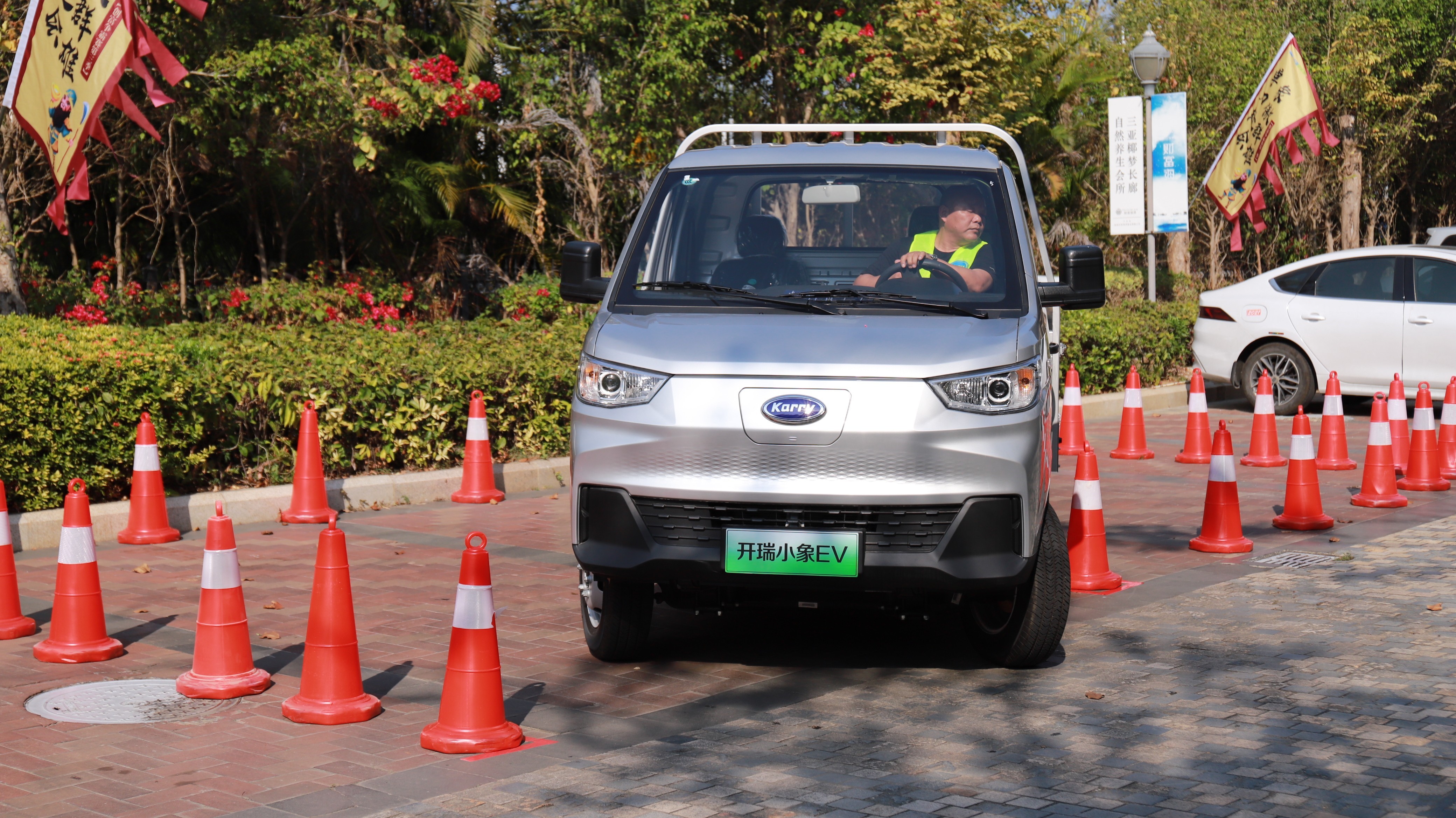 創(chuàng)富有道 共富前行 開瑞小象EV亮相海南三亞