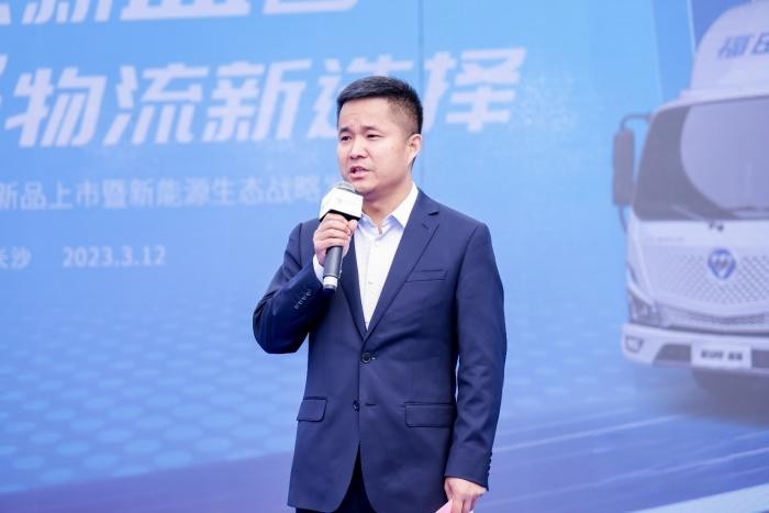 歐航歐馬可事業(yè)部黨委書(shū)記、總裁唐宏超致辭