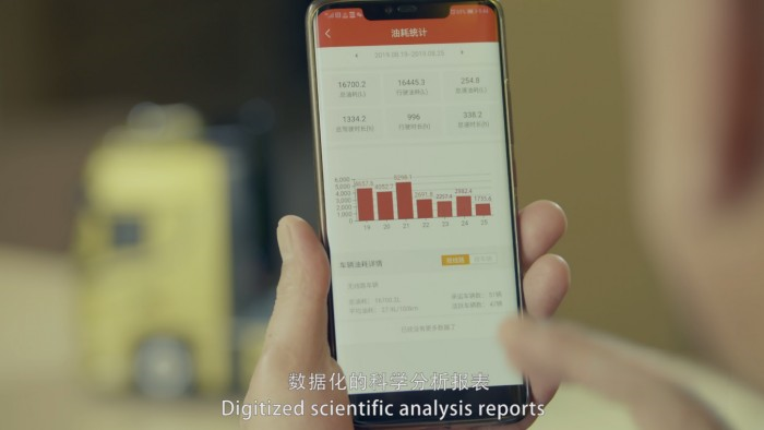 智能創新驅動可靠升級，東風商用車入選國家工信部優秀案例！