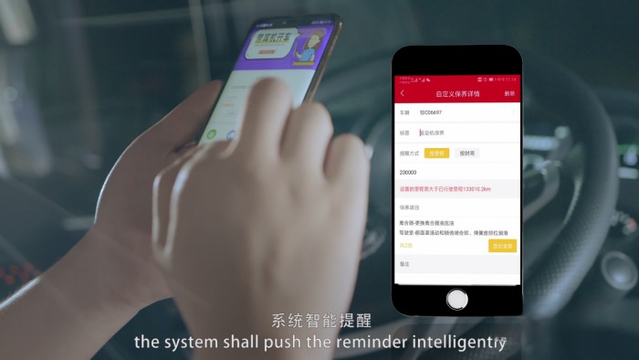 智能創新驅動可靠升級，東風商用車入選國家工信部優秀案例！