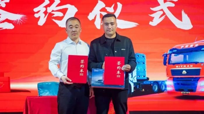 “認購318臺！汕德卡G7S WPCNG新品火爆搶購，“汕”耀喀什！