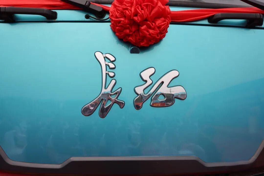 長城汽車商用車業務提速,如果科技90臺新能源重卡交付成都