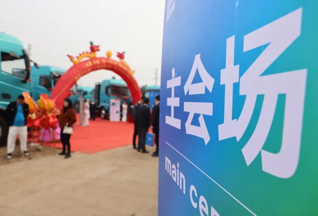 長城汽車商用車業務提速,如果科技90臺新能源重卡交付成都