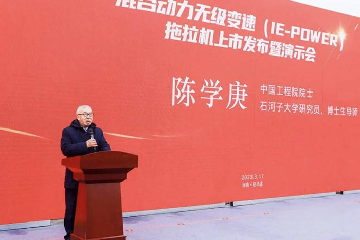 玉柴全球首款混合動(dòng)力電驅(qū)無(wú)級(jí)變速動(dòng)力總成獲贊