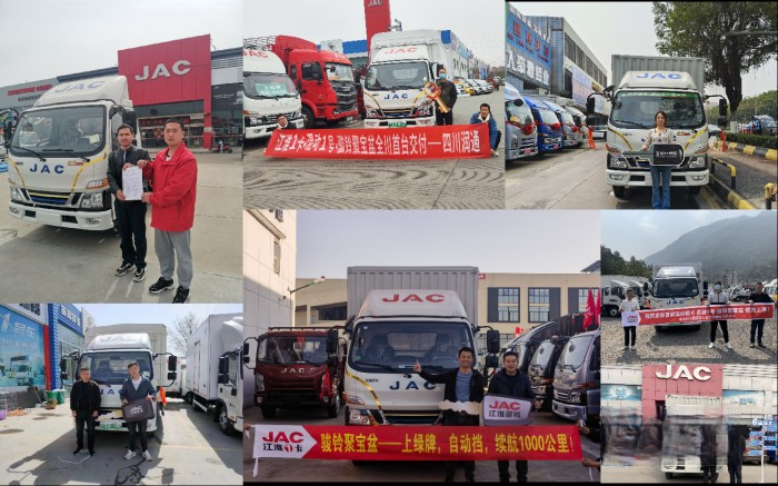江淮汽車：純電混動(dòng)換電齊發(fā)，江淮1卡全面領(lǐng)跑新能源商用車