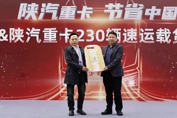 230輛L5000載貨車成功交付跨越集團