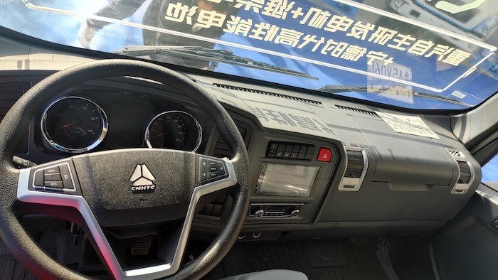 中國重汽藍立方新能源輕卡上市! 現(xiàn)場秒斬120輛大單!