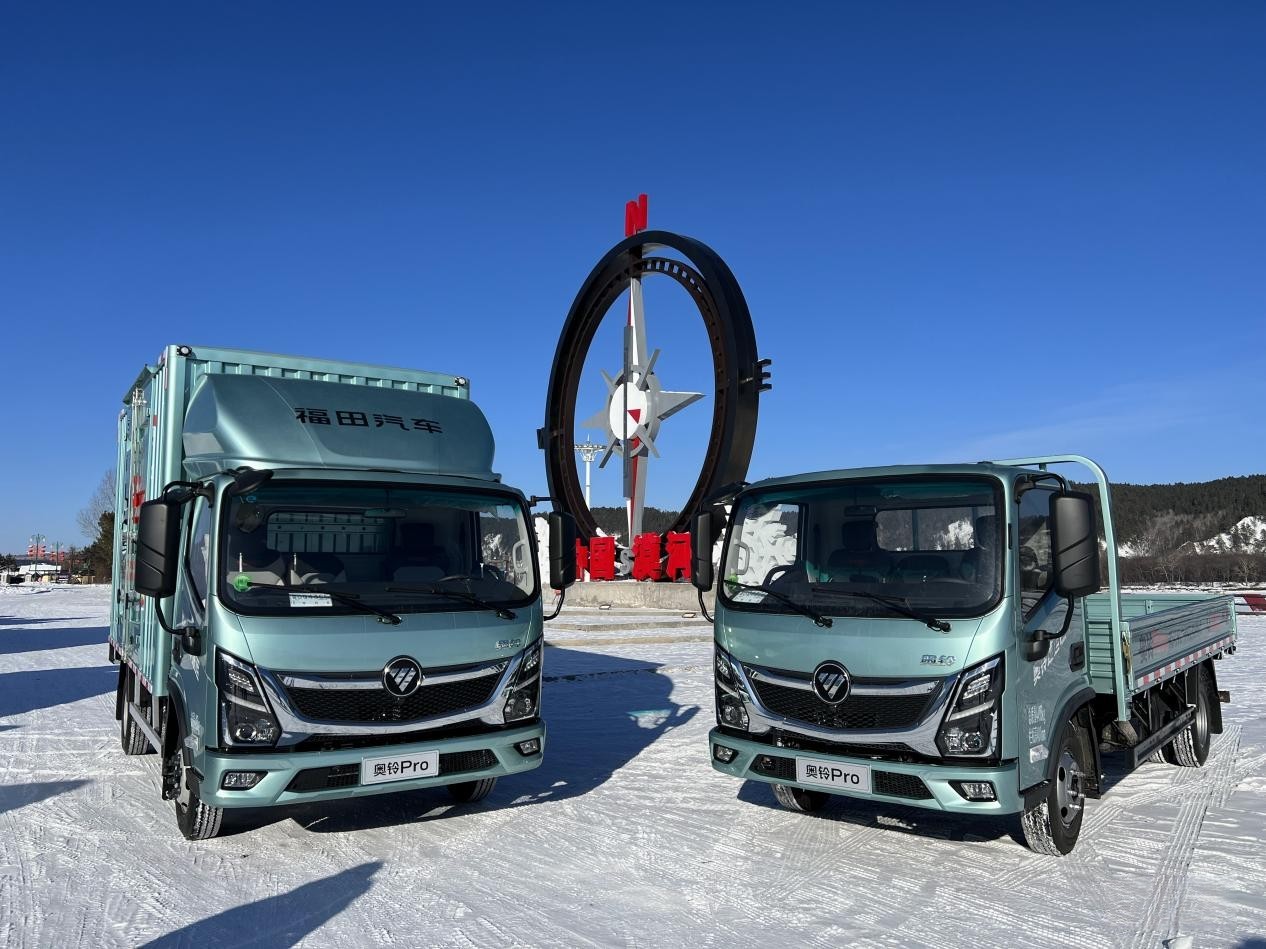 雙劍合璧問鼎中原,全新一代奧鈴M卡&奧鈴PRO洛陽上市