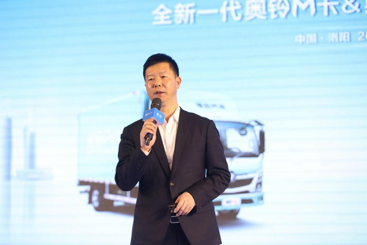 雙劍合璧問鼎中原,全新一代奧鈴M卡&奧鈴PRO洛陽上市