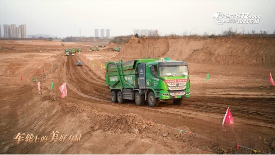 見證城市生長的力量，宇通新能源重卡首場接力輪播圓滿收官！