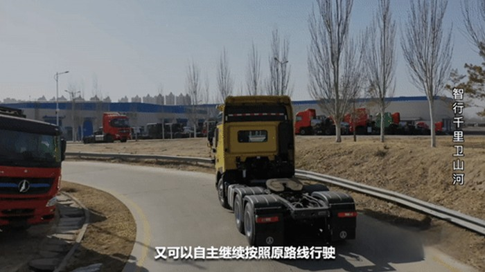 《流浪地球2》照進現實 北奔重卡無人駕駛重卡來了!