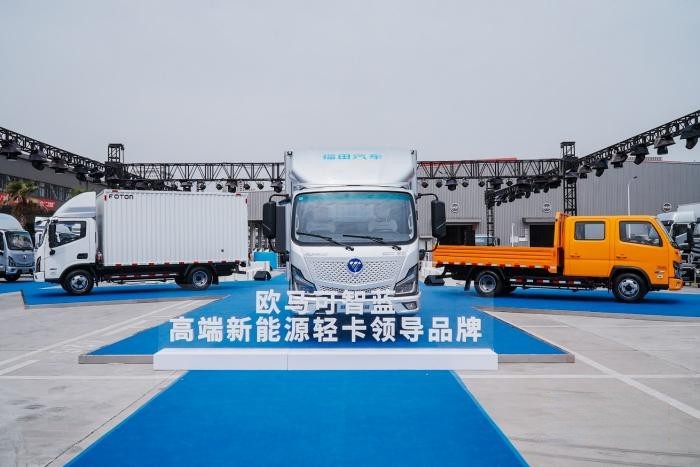 新能源城配首選，歐馬可智藍榮獲“金熊貓”年度銷量車TOP獎！