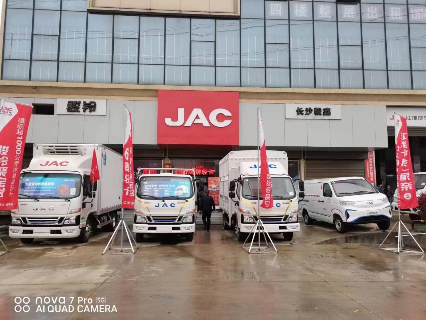 大單不斷！江淮1卡提速駛入新能源商用車賽道，實現全面領先