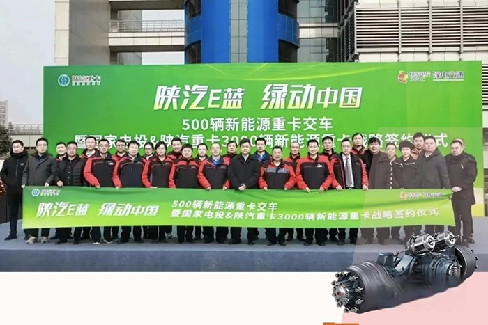 全系列全領域產品齊發力,漢德沖刺一季度跑出“加速度”!