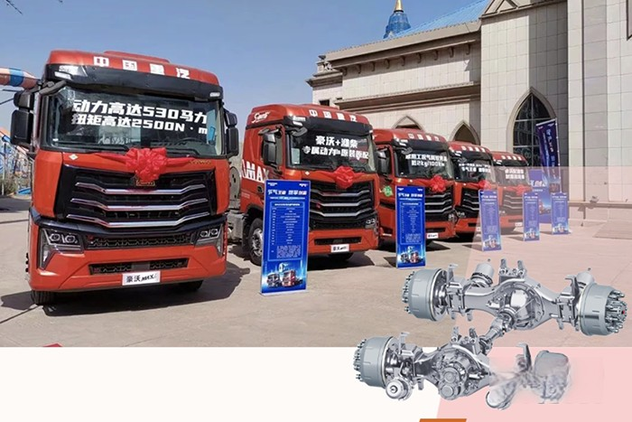 全系列全領域產品齊發力,漢德沖刺一季度跑出“加速度”!