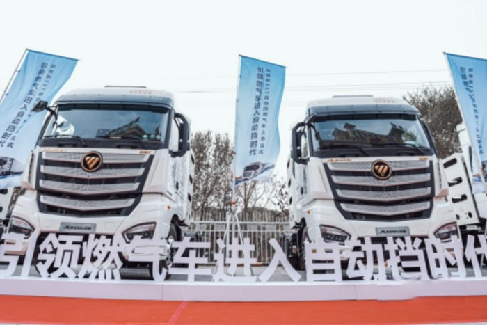 8大承諾 省心省氣！歐曼新EST 15L CNG大馬力自動擋重卡新疆上市