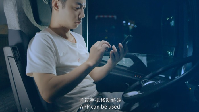 以客戶為中心數字化轉型，東風商用車入選國家工信部優秀解決方案！