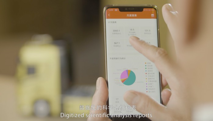 以客戶為中心數字化轉型，東風商用車入選國家工信部優秀解決方案！