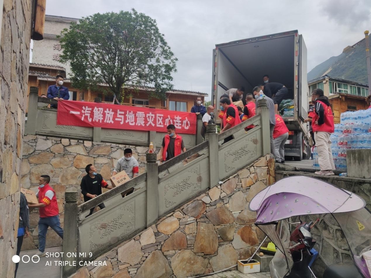 一汽解放公益領航,匯聚向善新能量