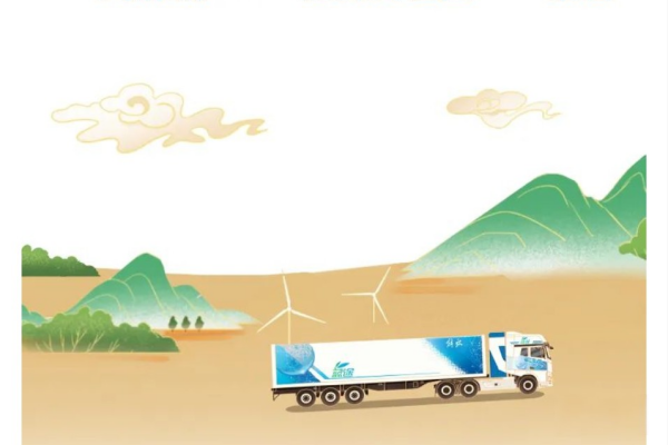 一汽解放公益領航,匯聚向善新能量