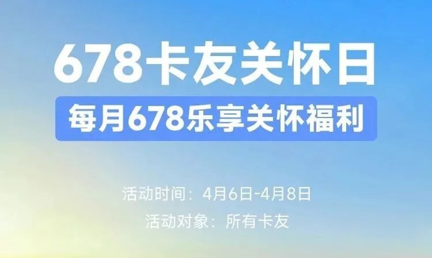 “成就精彩自我”，首屆柳州馬拉松乘龍嘉年華即將開(kāi)跑！