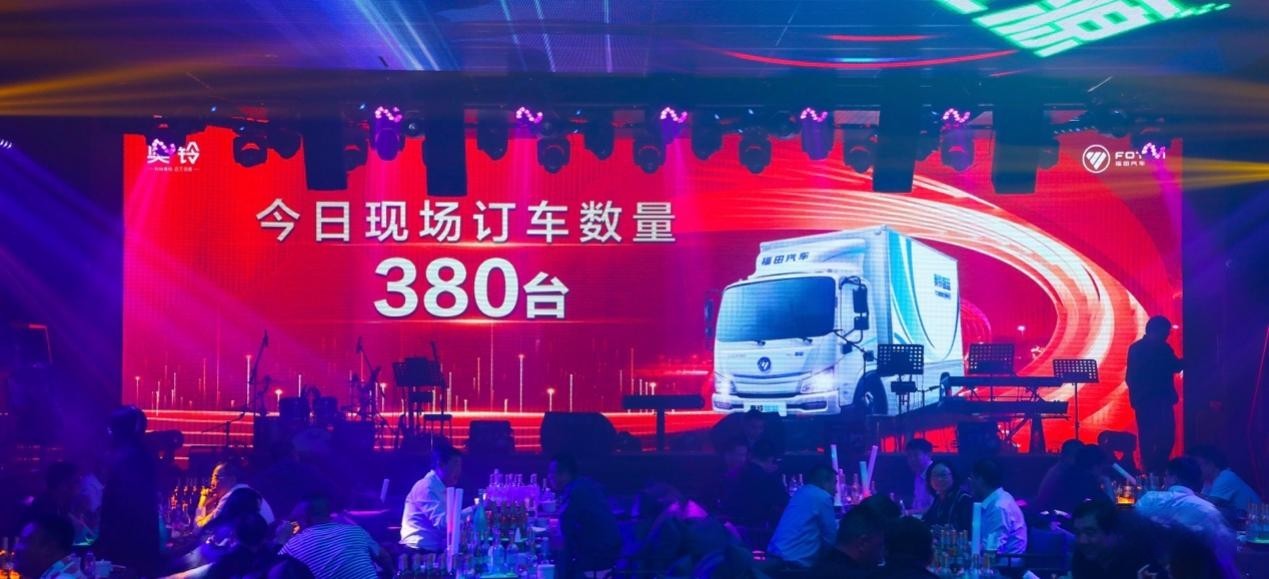 其中，以奧鈴智藍為代表的新能源銷量同比增長110.3%，表現極為亮眼。