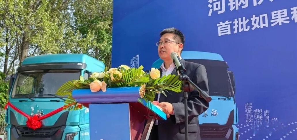 進入2023年,如果科技旗下長征汽車新能源重卡先后在唐山、保定、天津、成都、青島等地批量交付,實現開門紅。