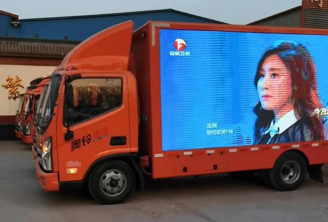 助力企業品牌營銷,10臺奧鈴大篷車交付江蘇金彭集團