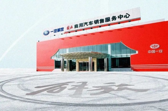 二手保值，新車超值！解放J7助力卡友無憂運營