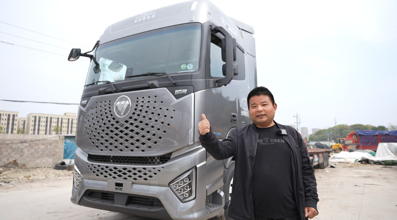 好卡車就要“廣而告之”，姜四峰說歐曼銀河一年能省4萬多   