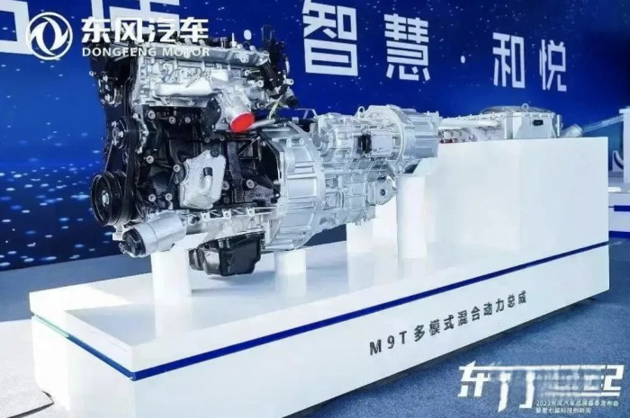 愛了愛了!快來圍觀東風科技創新周上的超燃輕卡