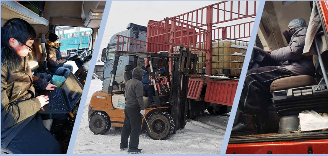 征戰極寒 鑄就極致 解放動力高寒標定順利完成